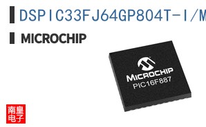 DSPIC33FJ64GP804T-I/ML