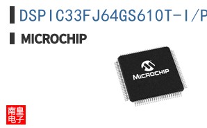 DSPIC33FJ64GS610T-I/PF