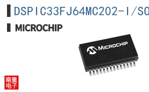 DSPIC33FJ64MC202-I/SO
