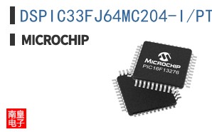 DSPIC33FJ64MC204-I/PT