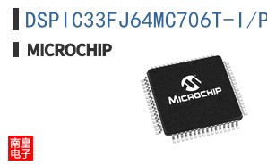 DSPIC33FJ64MC706T-I/PT