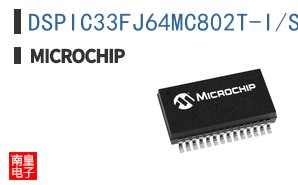 DSPIC33FJ64MC802T-I/SO