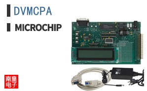 DVMCPA