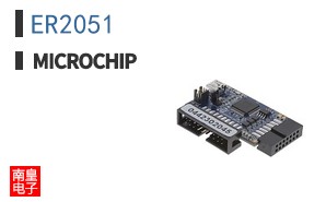 ER2051