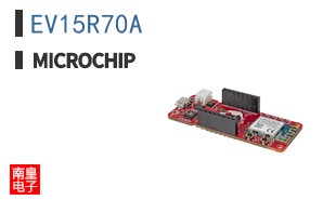 EV15R70A