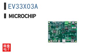 EV33X03A