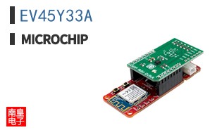 EV45Y33A