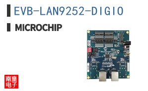 EVB-LAN9252-DIGIO