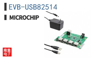 EVB-USB82514