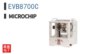 EVB8700C