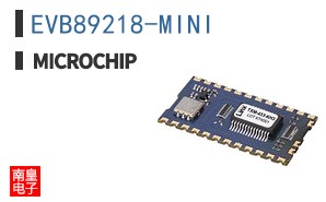 EVB89218-MINI