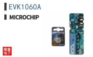 EVK1060A