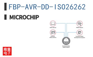 FBP-AVR-DD-ISO26262