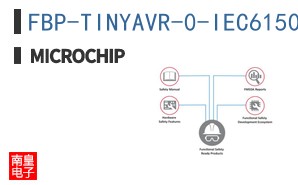 FBP-TINYAVR-0-IEC61508