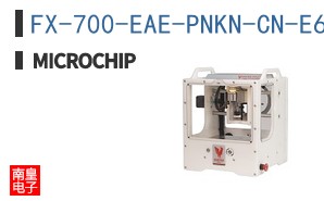FX-700-EAE-PNKN-CN-E6