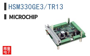 HSM330GE3/TR13