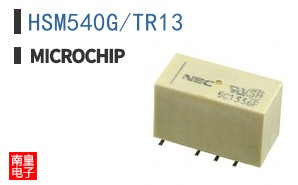 HSM540G/TR13