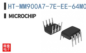 HT-MM900A7-7E-EE-64M0000000