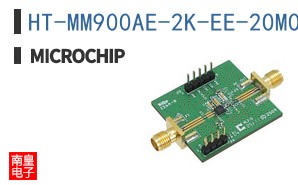 HT-MM900AE-2K-EE-20M0000000