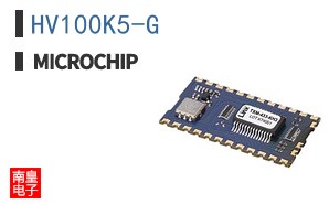 HV100K5-G