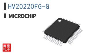 HV20220FG-G