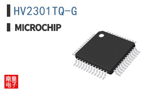 HV2301TQ-G