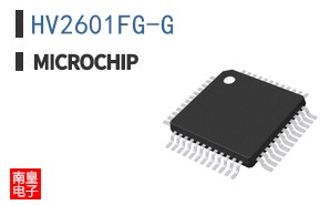 HV2601FG-G