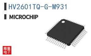 HV2601TQ-G-M931