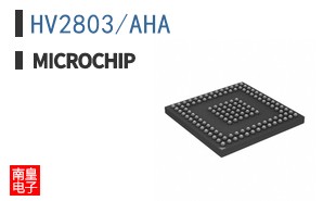 HV2803/AHA