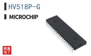 HV518P-G