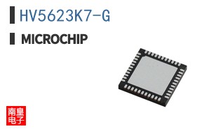 HV5623K7-G