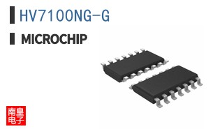 HV7100NG-G