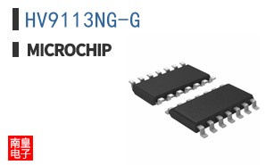 HV9113NG-G