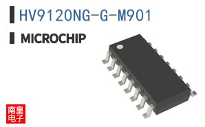 HV9120NG-G-M901