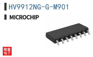 HV9912NG-G-M901