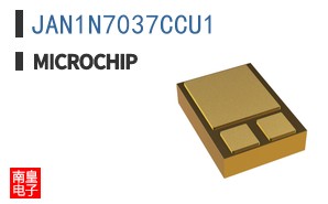 JAN1N7037CCU1