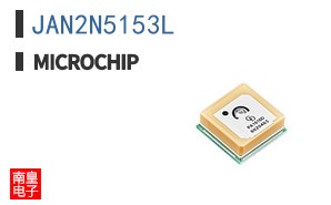 JAN2N5153L