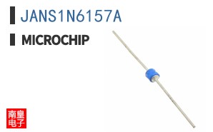 JANS1N6157A