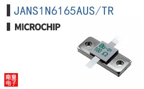 JANS1N6165AUS/TR