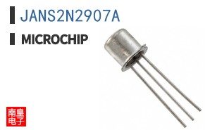 JANS2N2907A