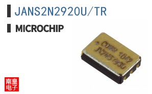 JANS2N2920U/TR