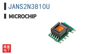 JANS2N3810U
