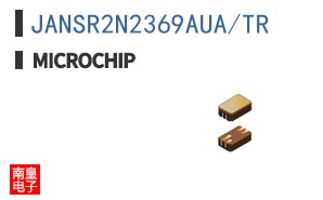 JANSR2N2369AUA/TR