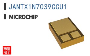 JANTX1N7039CCU1