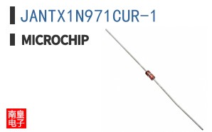 JANTX1N971CUR-1