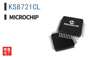 KS8721CL