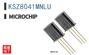 KSZ8041MNLU