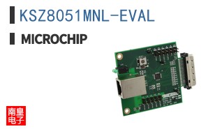 KSZ8051MNL-EVAL
