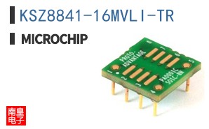 KSZ8841-16MVLI-TR
