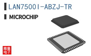 LAN7500I-ABZJ-TR